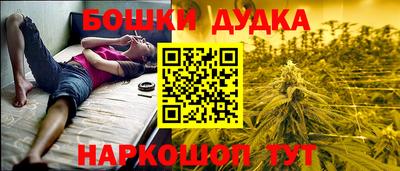 Альфа ПВП Кинель