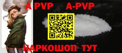 скорость Кимры