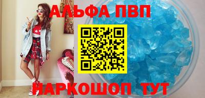скорость Кимры