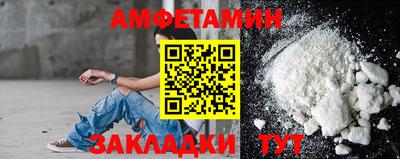 скорость Кимры