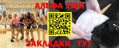 скорость Кимры