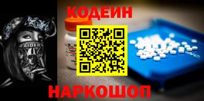 скорость Кимры