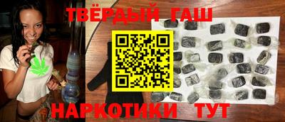 Альфа ПВП Кинель