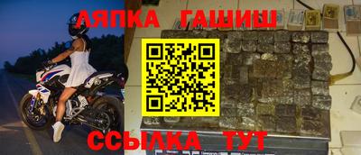 мяу мяу кристалл Кингисепп