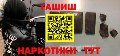 Альфа ПВП Кинель
