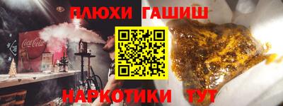 мяу мяу кристалл Кингисепп