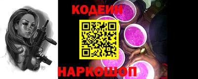 Альфа ПВП Кинель