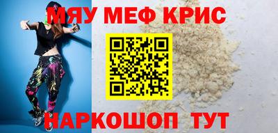 скорость Кимры