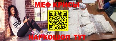 Альфа ПВП Кинель