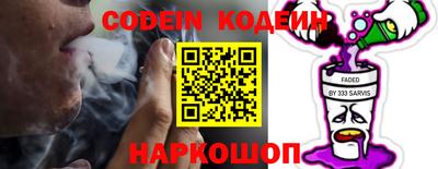 скорость Кимры