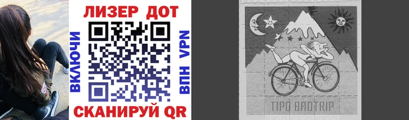 как найти наркотики  Янаул  blacksprut как войти  Марки NBOMe 1,5мг 
