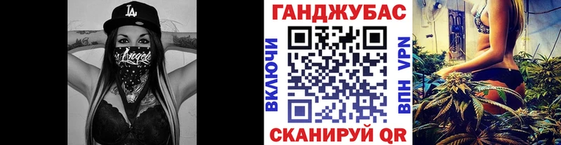 продажа наркотиков  ОМГ ОМГ ссылка  Каннабис тримм  Янаул 